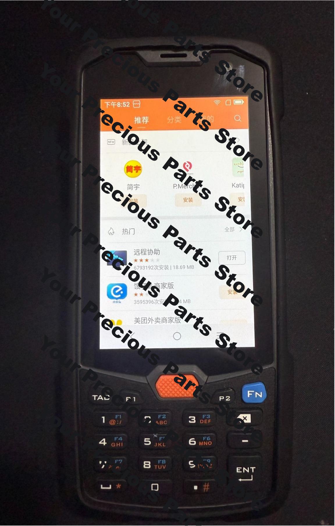 Barcode Scanner 2D - 1PC 99%New L2K PDA Data Collector