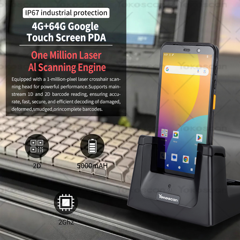 PDA Portable Terminal Google N - огляд і ціна Barcode Scanner 2D