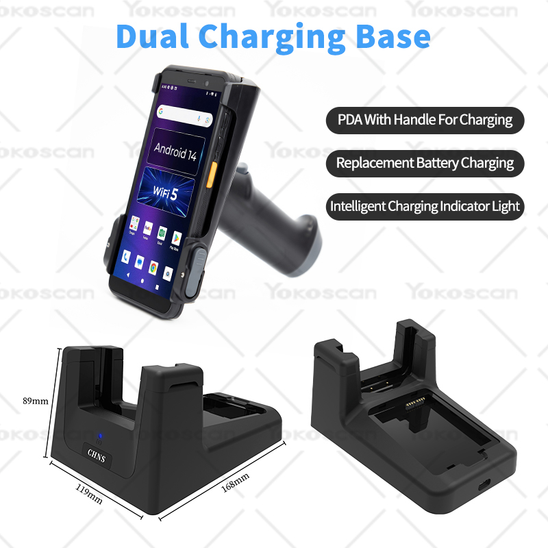 PDA Portable Terminal Google N - огляд і ціна Barcode Scanner 2D