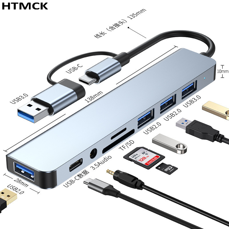8 in 2 USB C Hub Multi Port Do - огляд і ціна Multi Port Usb Hub
